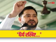 बिहार में IPL और इंटरनेशनल मैच भी होगा... पढ़ लीजिए तेजस्वी यादव ने क्या कुछ कहा