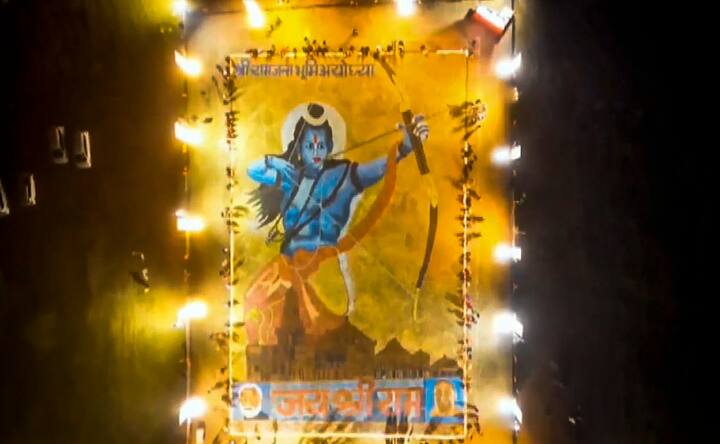 चंपत राय ने बताया कि मूर्ति की प्राण प्रतिष्ठा के लिए 16 जनवरी से धार्मिक अनुष्ठान प्रारंभ कर दिए जाएंगे. मूर्ति गर्भ गृह में अपने आसन पर 18 जनवरी की दोपहर में स्थापित कर दी जाएगी.