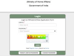 IB ACIO Recruitment 2024: Admit Card Out On mha.gov.in - Download Here