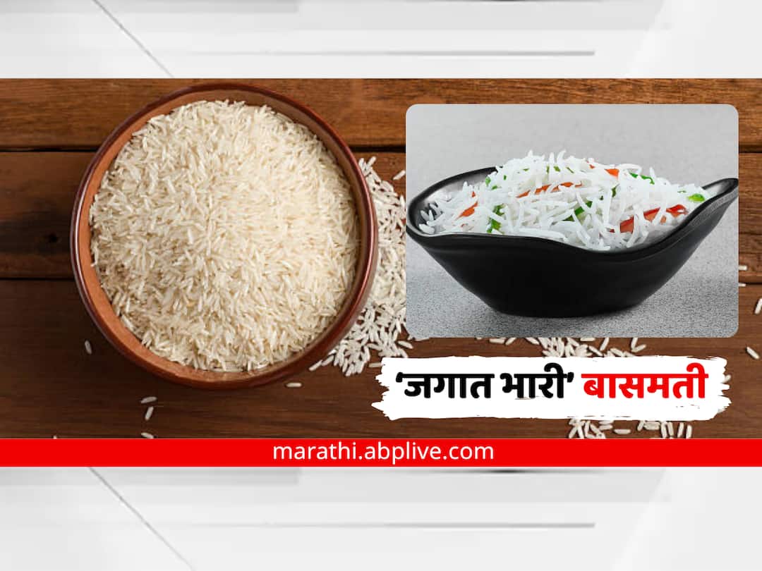 Indian Basmati Rice is the Best Rice in the World by tasteatlas see top 5 names in list here