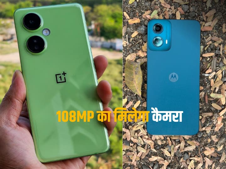 सिर्फ 20,000 रुपये है बजट तो सेल में इन 5 स्मार्टफोन्स को चेक कर सकते हैं आप