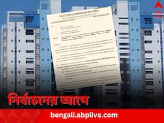 লোকসভা নির্বাচনের আগে ব্যাপক রদবদল, IPS-সহ ৭৯ পুলিশ আধিকারিককে বদলির নির্দেশ নবান্নের