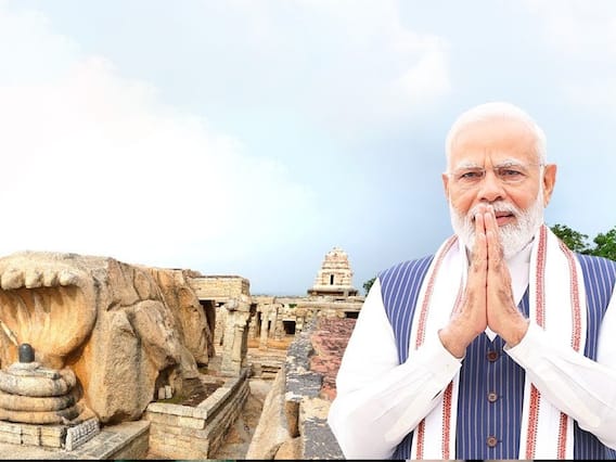 PM Modi on Ramarajyam : రామరాజ్యంపై మోదీ ఆసక్తికర వ్యాఖ్యలు | ABP Desam