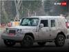 Mahindra Thar 5-Door: इस साल अगस्त में लॉन्च हो सकती है 5-डोर महिंद्रा थार, जल्द शुरू होगी मैन्युफैक्चरिंग