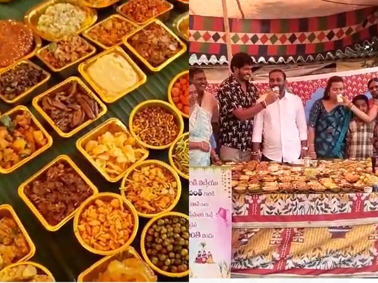 As part of festivity a family in Krishna district served 250 food items to son in law 250 வகையான உணவு! மருமகனை ஆச்சரியத்தில் அசத்திய மாமியார் - ஆந்திராவில் ருசிகரம்