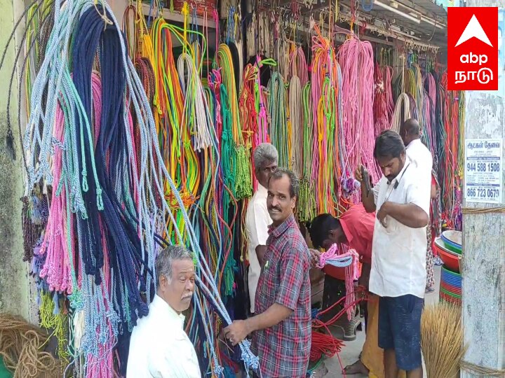 Mattu Pongal : கொம்பு வச்ச சிங்கம்டா.. மாடுகளை கொண்டாடும் விவசாய பெருங்குடி மக்கள்.. அலைமோதும் மக்கள் கூட்டம்..