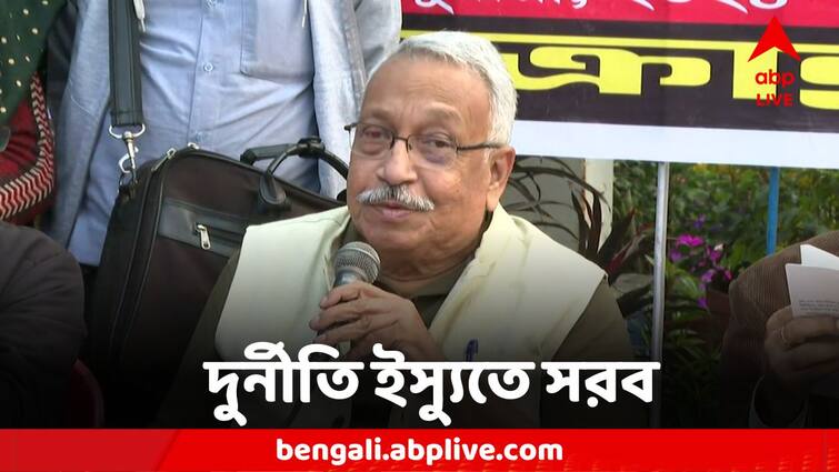 Ex-chief secretary of the state attack WB Governmnet on the issue of corruption Ardhendu Sen On Corruption: 'নেতৃত্ব ঠিক না থাকলে সমস্যাগুলো মাথাচাড়া দেয়' দুর্নীতি ইস্যুতে কটাক্ষ রাজ্যের প্রাক্তন মুখ্যসচিবের