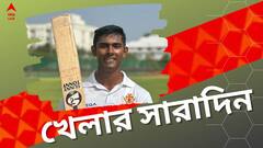 প্রখরের রেকর্ড, রঞ্জিতে বাংলার ৩ পয়েন্ট, ক্ষুব্ধ তেন্ডুলকর, খেলার দুনিয়ার সারাদিন