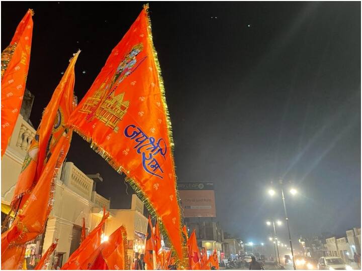 भगवान श्रीराम का भव्य मंदिर बनकर तैयार है. साथ ही अयोध्या भी सजकर तैयार हो रही है जिन लोगों ने कई वर्ष पूर्व अयोध्या में श्रीरामलला के दर्शन किए होंगे वो जब नव्य दिव्य मंदिर में भगवान के नए विग्रह के दर्शन करने आएंगे तो नव्य अयोध्या को देखकर विस्मित हो जाएंगे.