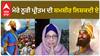 ਮੇਰੇ ਨੂਰੀ ਪ੍ਰੀਤਮ ਦੀ ਸ਼ਮਸ਼ੀਰ ਲਿਸ਼ਕਦੀ ਏ | MATA YASHPAL KAUR