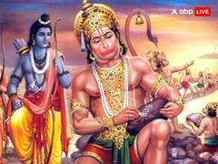Ramayana: रामायण पर जल्द बनने वाली है एक और फिल्म, जानें कौन-कौन निभाएगा किरदार