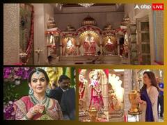 Antilia Pooja Room Photos: नीता अंबानी के घर एंटीलिया में है आलीशान और भव्य मंदिर, सोने-हीरों से लदी हैं भगवान की मूर्तियां, देखें इनसाइड तस्वीरें