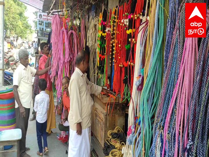 Mattu Pongal : கொம்பு வச்ச சிங்கம்டா.. மாடுகளை கொண்டாடும் விவசாய பெருங்குடி மக்கள்.. அலைமோதும் மக்கள் கூட்டம்..