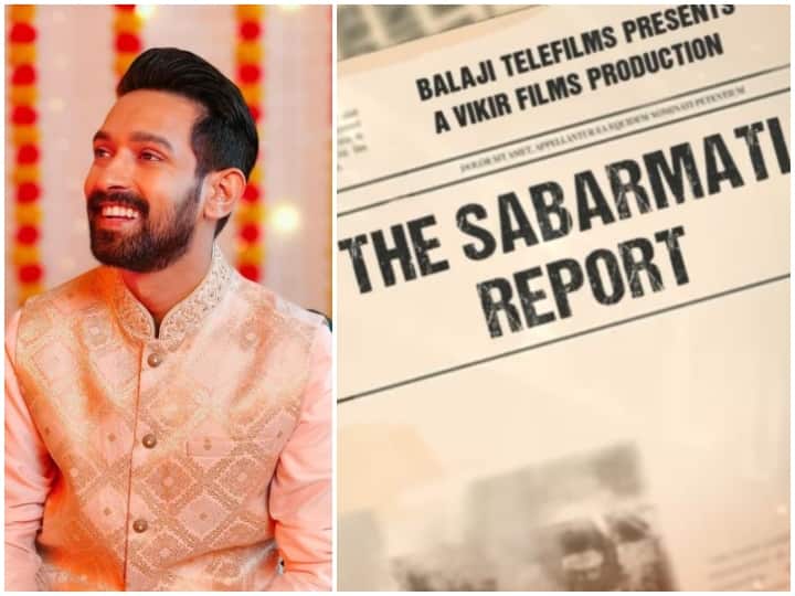 After 12th failure, Vikrant Massey will now be seen in ‘Sarbarmati Report’, to be released on this day