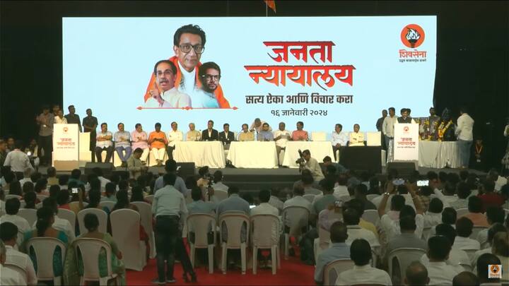 थोड्याच वेळात उद्धव ठाकरेंच्या महापत्रकार परिषदेला सुरुवात होणार आहे