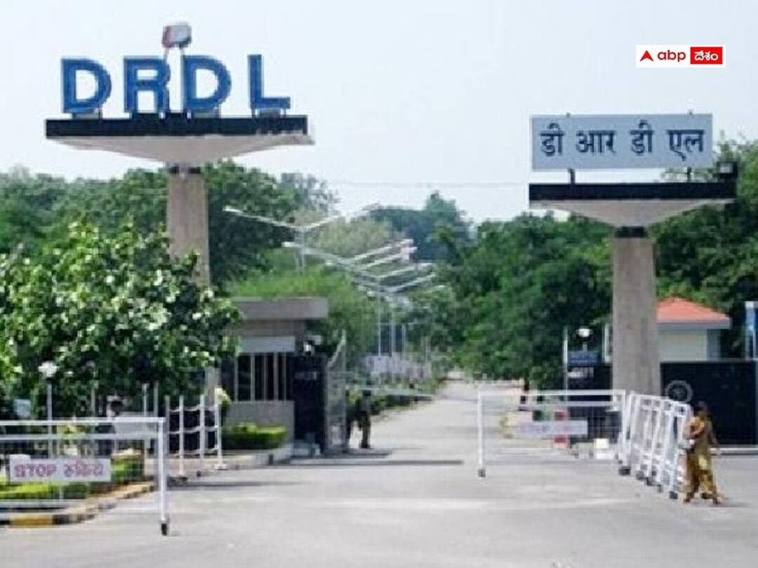 DRDL: డీఆర్డీవో- డీఆర్డీఎల్, హైదరాబాద్లో ఐటీఐ అప్రెంటిస్ పోస్టులు DRDL Hyderabad has released notification for the recruitment of ITI Apprentice Posts DRDL: డీఆర్డీవో- డీఆర్డీఎల్, హైదరాబాద్లో ఐటీఐ అప్రెంటిస్ పోస్టులు
