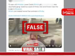 Fact Check: Four-Year-Old Video Of Pakistan Rape Survivor Passed Off As Gujarat Incident