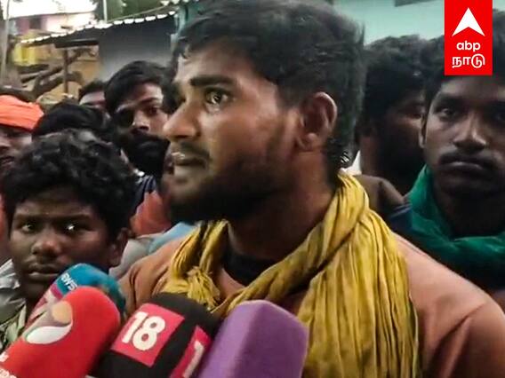 Alanganallur Jallikattu 2024 : ’’நான் தான் FIRSTஅமைச்சர் சதி செஞ்சுட்டாரு’’இளைஞர் பரபரப்பு பேட்டி!
