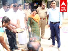 Pongal 2024 : அசத்தலாக பொங்கல் கொண்டாடிய விழுப்புர காவலர்கள்!