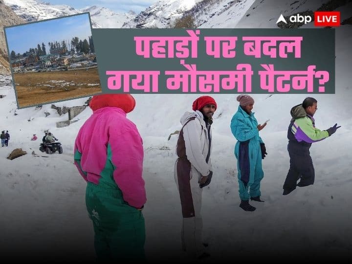 Snowfall Pattern In India Jammu Kashmir Ladakh Himachal Pradesh Uttarakhand Are Without Snow This Winter Know Which Parts Records Barfbari
