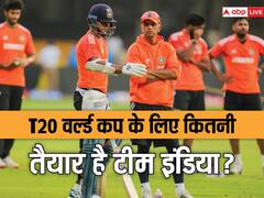 Photos: अफगानिस्तान के खिलाफ सीरीज का आखिरी मैच, T20 विश्व कप 2024 के लिए कितनी तैयार हुई टीम इंडिया?