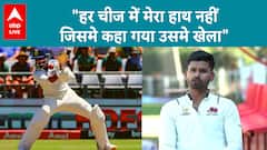 T20 में Selection ना होने पर Shreyas Iyer ने दी प्रतिक्रिया, कहा 