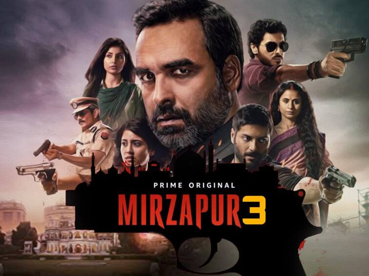 Mirzapur 3 confirmed for March 2024 release on Amazon Prime Mirzapur3: ‘మీర్జాపూర్‌ 3’ వచ్చేస్తోంది - స్ట్రీమింగ్ ఎప్పటి నుంచంటే?