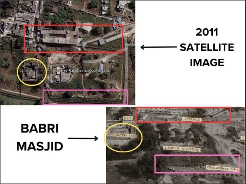 Fact Check: Ram Temple Is Being Built Where Babri Masjid Stood And Not 3km Away