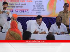 जनता दरबार! आठ वर्षांपासून घरकुलाची फाईल पेंडिंग; दानवेंचा एक फोन कॉल अन् प्रॉब्लेम सॉल