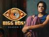 Bigg Boss Maya: என்னோட ரசிகர்கள் என்றால் என்னை மட்டும் ரசியுங்கள்; மற்றவர்களை... - ரசிகர்களுக்கு மாயா எழுதிய கடிதம்