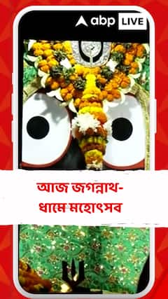 আজ জগন্নাথ-ধামে মহোৎসব, আজ পুরীতে উদ্বোধন হেরিটেজ করিডরের