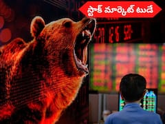 బేర్‌ జోన్‌లో మార్కెట్లు - 72400 దిగువన సెన్సెక్స్‌, 21800 కింద నిఫ్టీ