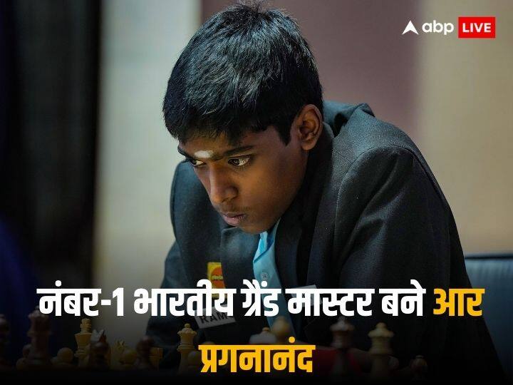 R Praggnanandhaa wins against World Champion Ding Liren Becomes Top Ranked Indian Chess Player R Praggnanandhaa: आर प्रगनानंद ने वर्ल्ड चैंपियन डिंग लिरेन को हराया, विश्वनाथन आनंद को भी छोड़ दिया पीछे