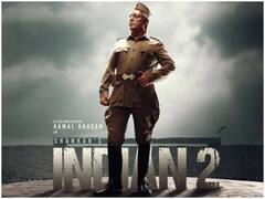 थिएटर रिलीज से पहले ही कमल हासन की 'इंडियन 2' की ओटीटी का ऐलान, जानें कब और कहां रिलीज होगी फिल्म