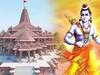 Ram Mandir : अयोध्‍येला जाणार पाचशे किलो कुंकवाचा करंडा; अमरावतीच्या सकल हिंदू समाजाचा संकल्‍प