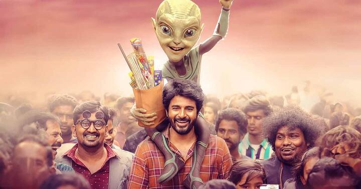 பொங்கல் ரிலீஸாக சிவகார்த்திகேயன் நடிப்பில் ஜனவரி 12ம் தேதி வெளியான திரைப்படம் 'அயலான்'. மாபெரும் வெற்றியை பெற்ற இப்படம் 50 கோடியையும் தாண்டி வசூல் செய்துள்ளது.