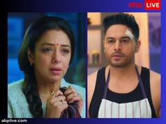 अनुपमा को अमेरिका में दूसरे आदमी के साथ देख अनुज को होगी जलन, शो में आएगा ये महा ट्विस्ट