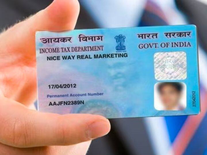 Pan Card: अगर आपका पैन कार्ड खो जाए. लेकिन पैन कार्ड खोने के बाद दोबारा बनने के लिए आवेदन दिया जा सकता है. किस तरह पैन कार्ड खोने के लिए बाद दोबारा पैन कार्ड बनने के लिए अप्लाई करें आइये जानते हैं.