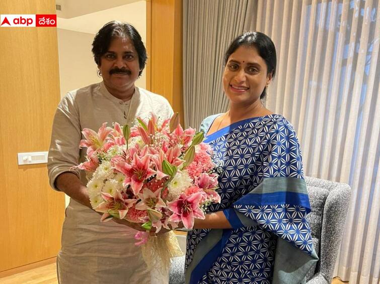 ys sharmila invites Pawan Kalyan to her sons wedding Sharmila son's wedding: పవన్ కళ్యాణ్ ను కలిసిన షర్మిల, కుమారుడి వివాహానికి ఆహ్వానం