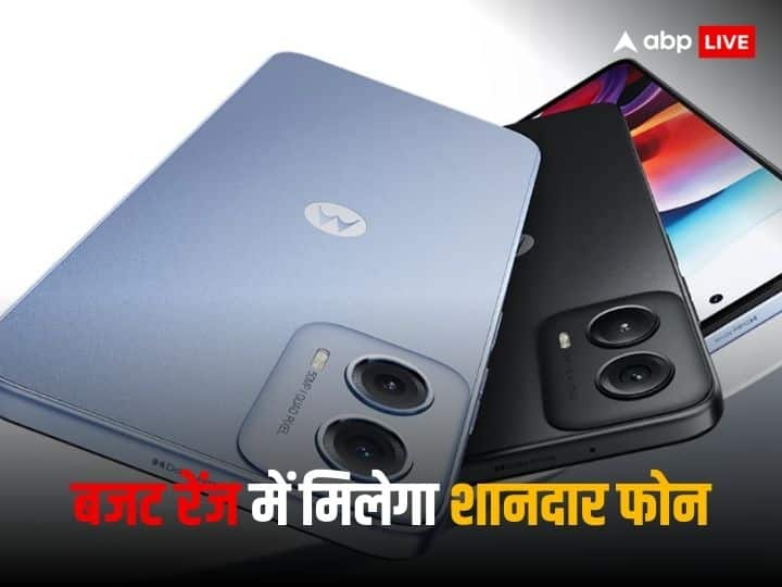 Moto G34 5G की पहली सेल आज, इतनी कम कीमत में मिलेगा 8GB रैम, 120Hz डिस्प्ले, और 50MP कैमरा