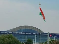 वाराणसी में कोहरे की वजह से दो घंटे हवा में घूमता रहा विमान, आसमान में अटकी यात्रियों की सांसें