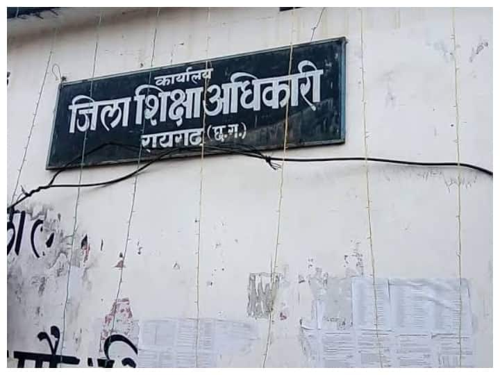 Chhattisgarh Board Exam Raigarh education system is in bad condition course could not be completed due to lack of teachers ann Chhattisgarh Board Exam: रायगढ़ की शिक्षा प्रणाली बदहाल! बोर्ड परीक्षा सिर पर, टीचर्स की कमी के कारण नहीं पूरा हो सका कोर्स