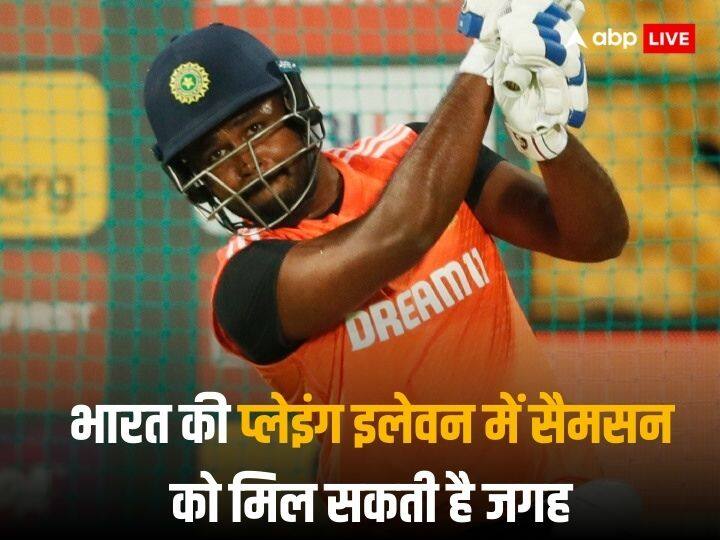 IND vs AFG 3rd T20 Sanju Samson Kuldeep Avesh Khan india playing 11 chance Bengaluru IND vs AFG 3rd T20: टीम इंडिया आखिरी मुकाबले में इन खिलाड़ियों को दे सकती है मौका, अफगानिस्तान की मिलेगी कड़ी टक्कर?