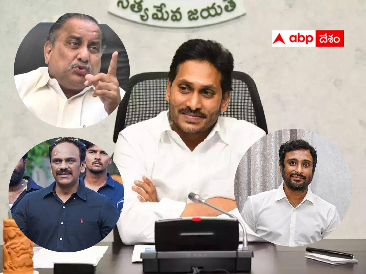 CM Kapu Leaders Akarsh Fail : ముద్రగడ టు వంగవీటి -  కాపు నేతలపై ఆపరేషన్ ఆకర్ష్‌లో తడబడుతున్న వైసీపీ !