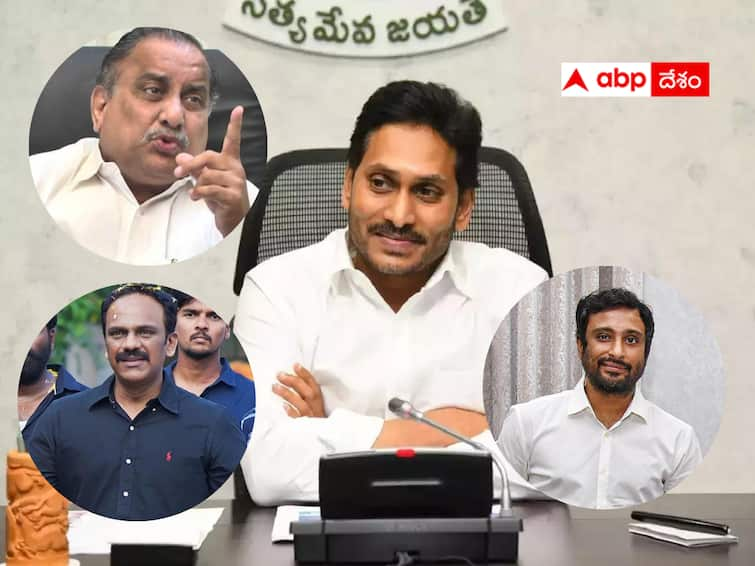 CM Jagan  efforts to bring strong Kapu leaders into the party are not working abpp CM Kapu Leaders Akarsh Fail : ముద్రగడ టు వంగవీటి -  కాపు నేతలపై ఆపరేషన్ ఆకర్ష్‌లో తడబడుతున్న వైసీపీ !