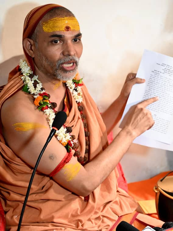 कौन हैं शंकराचार्य स्वामी अविमुक्तेश्वरानंद सरस्वती जी ?