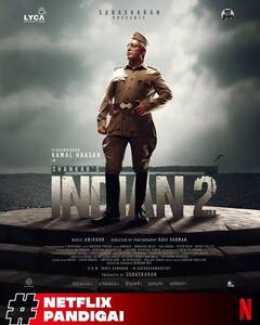 इस ओटीटी प्लेटफॉर्म ने किया साउथ की बड़ी फिल्मों पर कब्जा, Pushpa 2, इंडियन 2 सहित कई मेगा बजट मूवीज होंगी स्ट्रीम, देखें लिस्ट