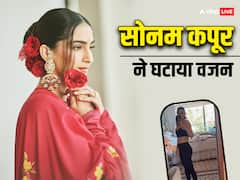 सोनम कपूर का चौंकाने वाला ट्रांसफॉर्मेशन! प्रेग्नेंसी के बाद घटाया 20 किलो वजन, बोलीं- '6 किलो और बाकी हैं'