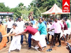 Pongal 2024 : அசத்தலாக பொங்கல் கொண்டாடிய விழுப்புர காவலர்கள்!