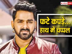 फटे कपड़े, हाथ में चप्पल... पवन सिंह ने कैसी बनाई हालत? बिहार के इस स्टार की तस्वीर वायरल
